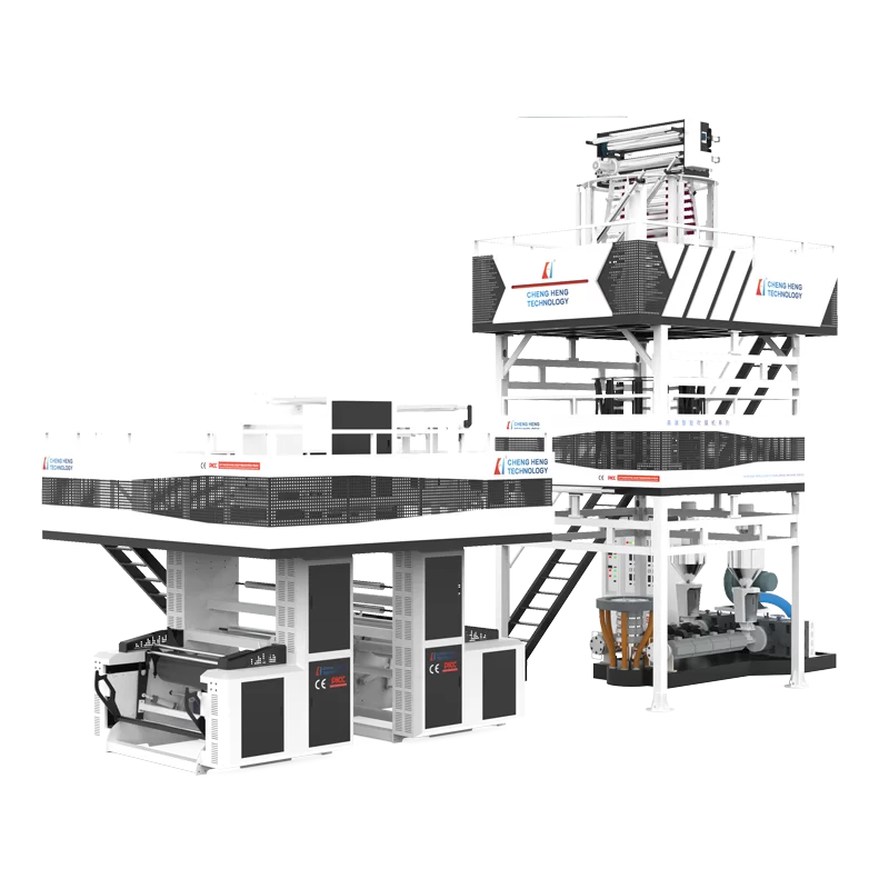 Vertical Traction Rotary Aba Blown Film Line