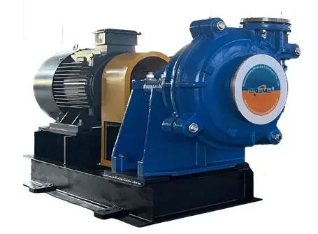 Horizontal Slurry Pumps